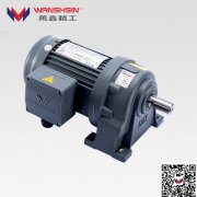 （工业4.0）GH40-2200-40S万鑫调速电机安装尺寸